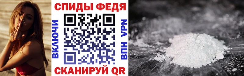 Amphetamine 98% Надым