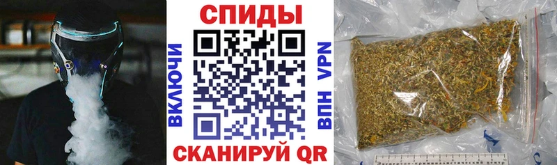 Бутират BDO закладки Надым