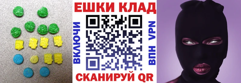 купить  цена  Надым  Экстази Punisher 