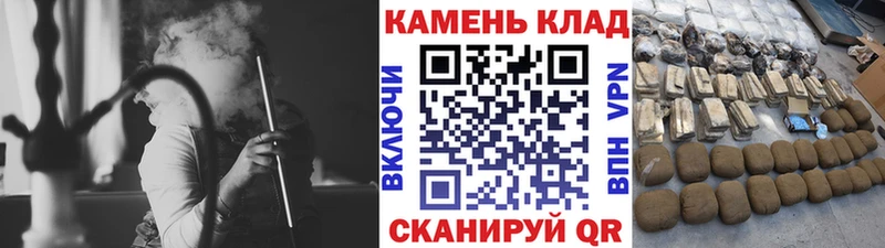 наркошоп  Надым  Гашиш 40% ТГК 