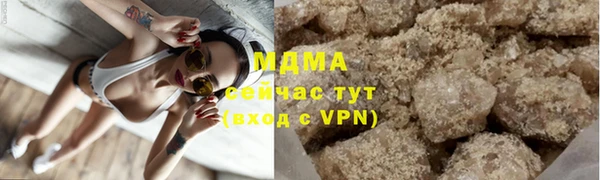 гидропоника Беломорск