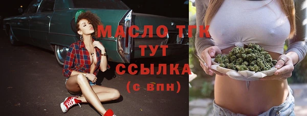 гидропоника Беломорск