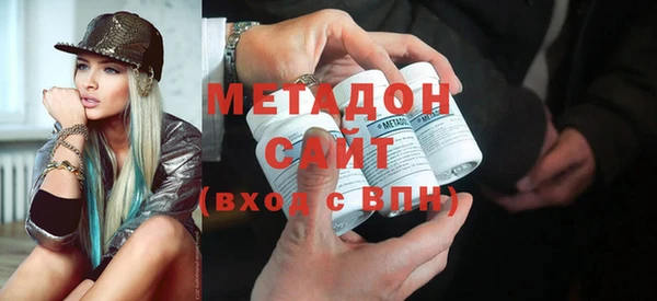 трава Богданович