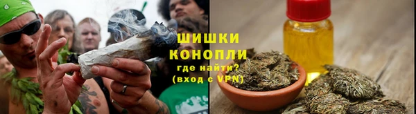 jwh Балабаново