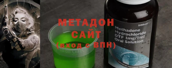 крисы Богородицк