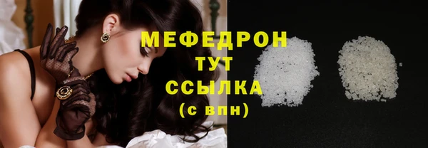 марки lsd Белокуриха
