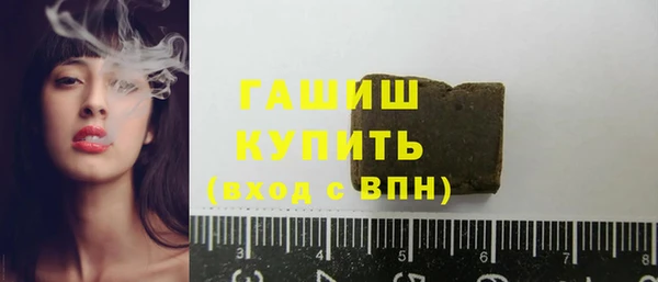 гидропоника Беломорск