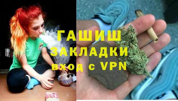 гидропоника Беломорск