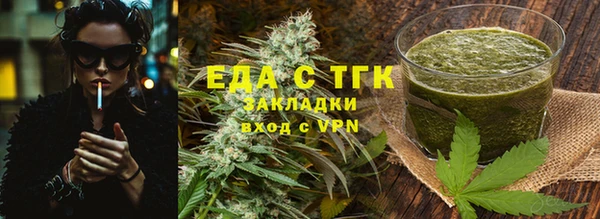 гидропоника Беломорск