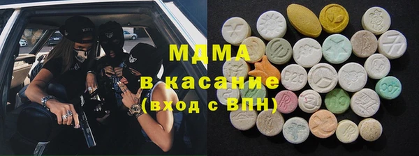 гидропоника Беломорск