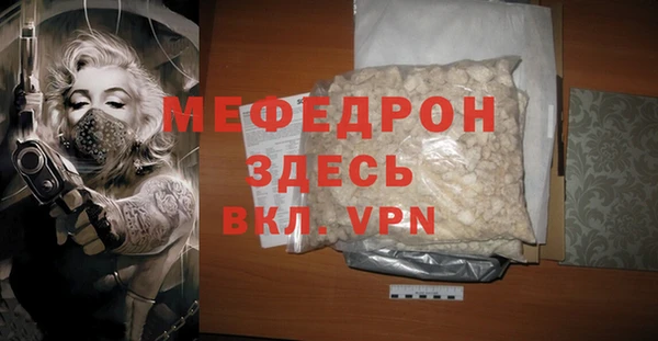 марки lsd Белокуриха