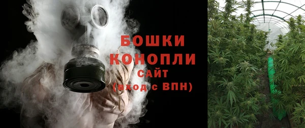 гидропоника Беломорск