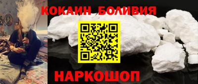 эйфоретик Канаш