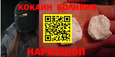 шишки Камышлов
