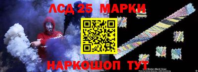 эйфоретик Канаш