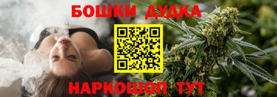 дживик Анапа
