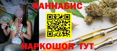 кокаин премиум Анжеро-Судженск