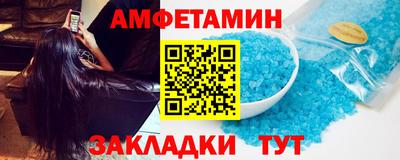 эйфоретик Канаш