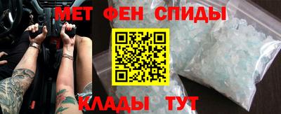 эйфоретик Канаш