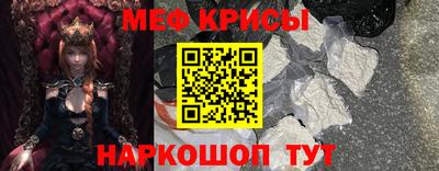 шишки Камышлов