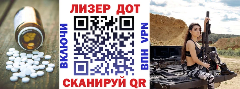 Лсд 25 экстази кислота  дарнет шоп  Надым 